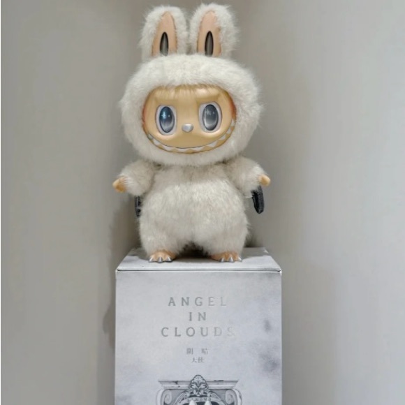 Other - Plush Toy - Cream